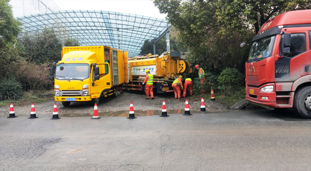 志丹成区雨污水管网“四位一体”检测疏通项目